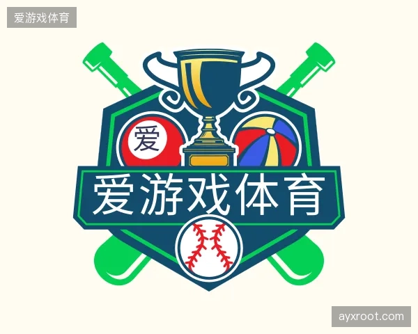 介绍爱游戏体育公司